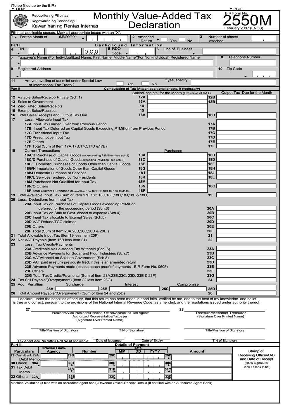 Monthly Value Added Tax Declaration BIR Form 2550M